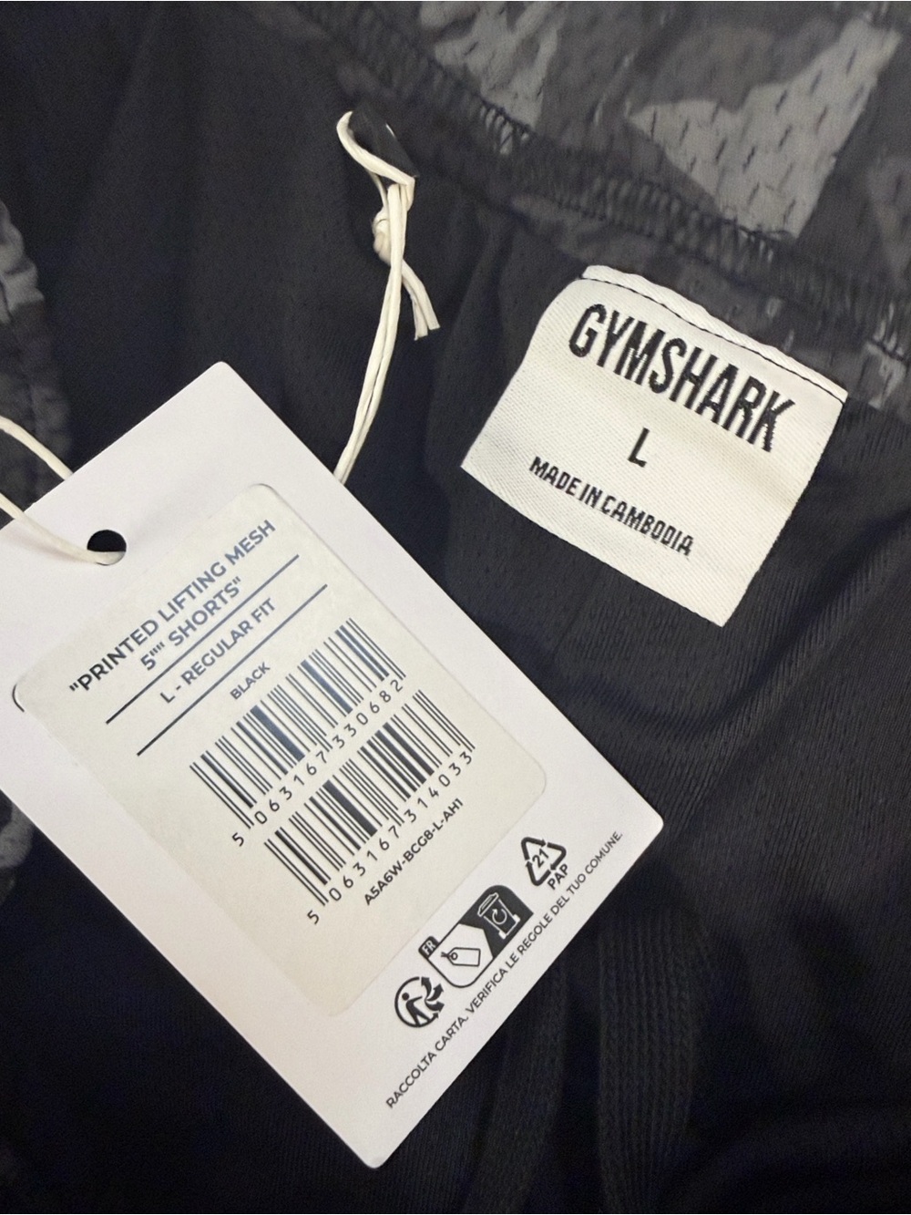 GYMSHARK MENS OLIVE & BLACK CAMOUFLAGE TRAINING SHORTS! - Picture 2 of 6